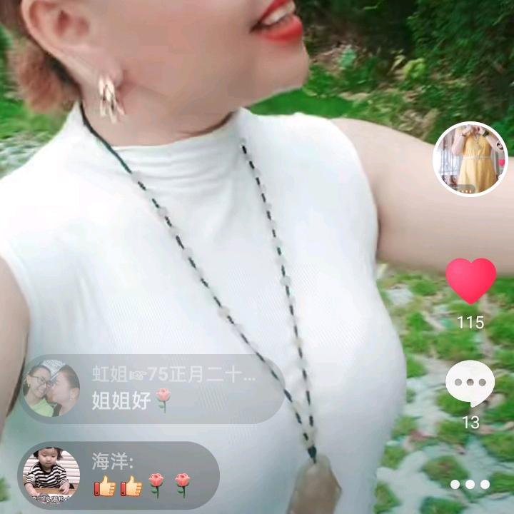 娜鲁湾