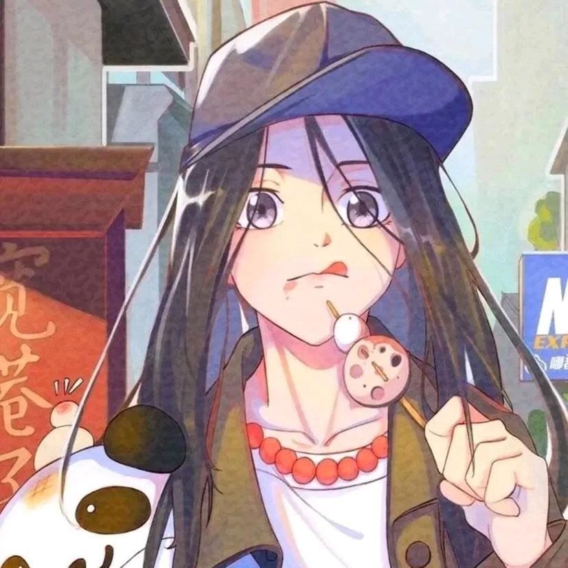 🌈偷果汁的阿狸🌈