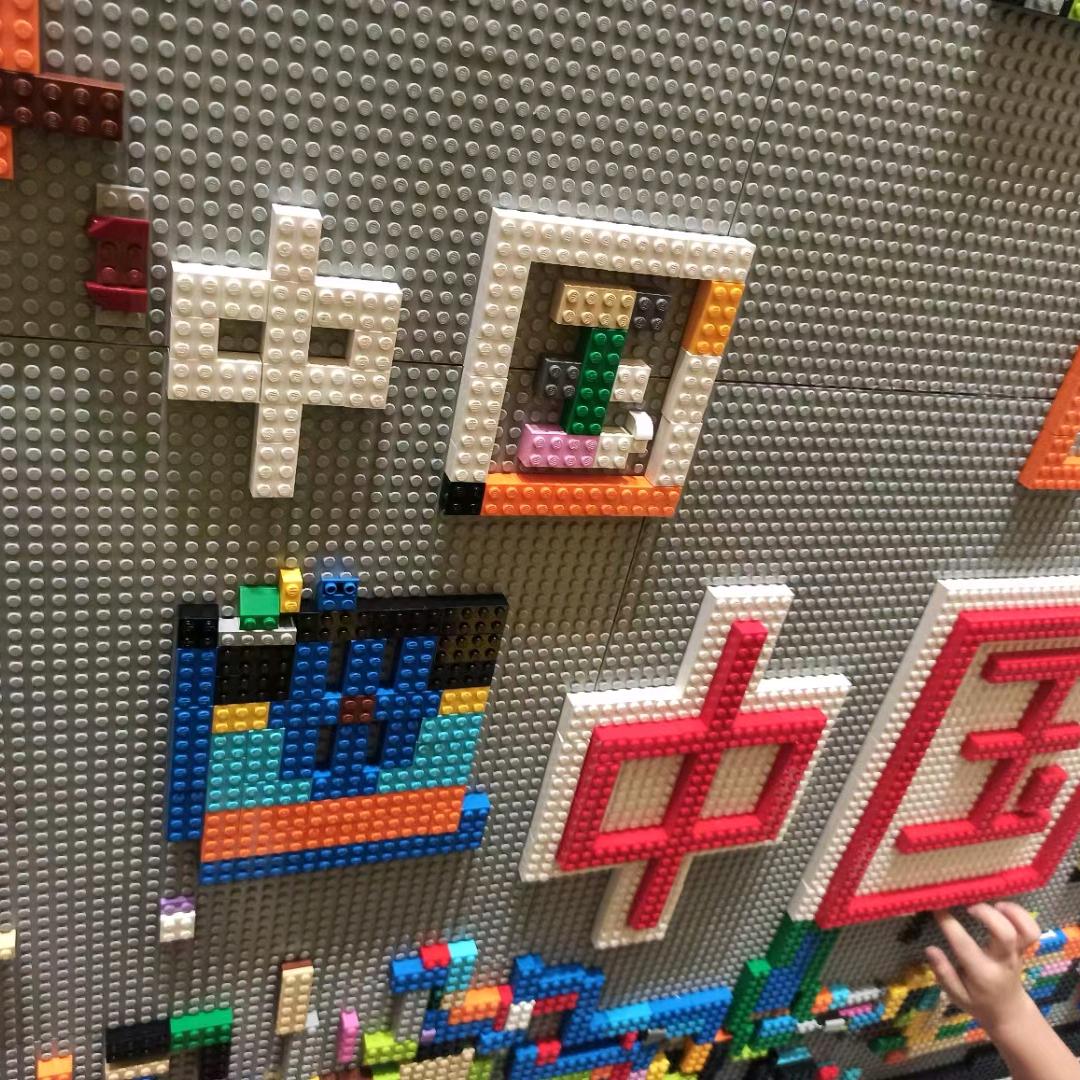 弈语