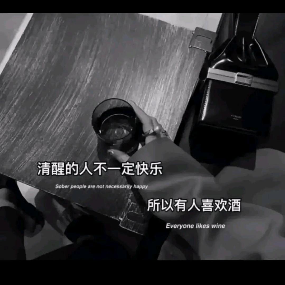 发仔