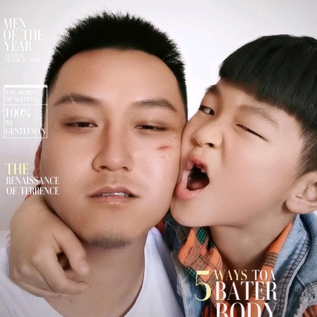 糊涂人生～🐯