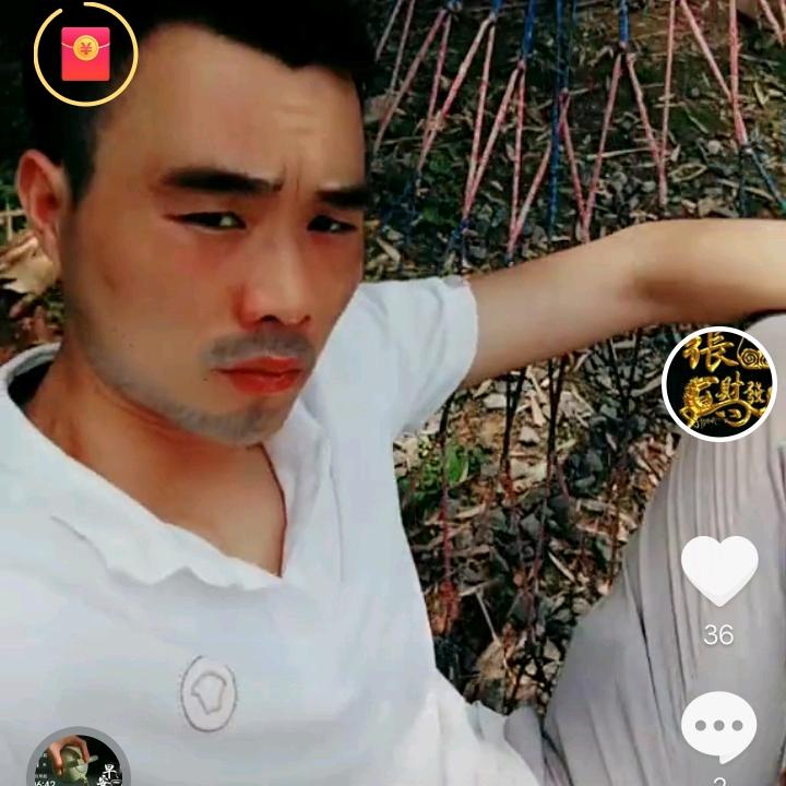 信仰1🇨🇳