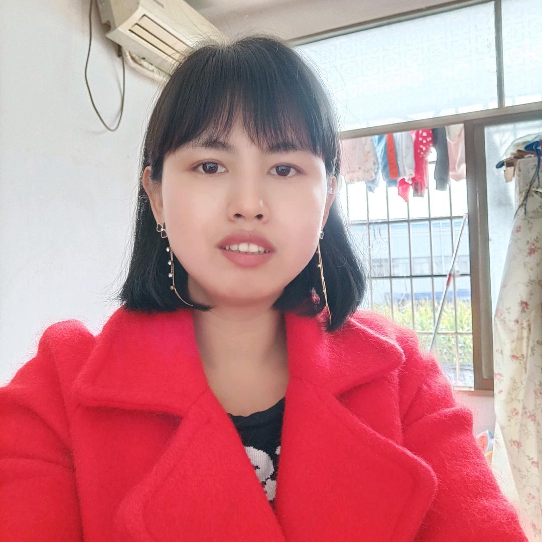 阿妹