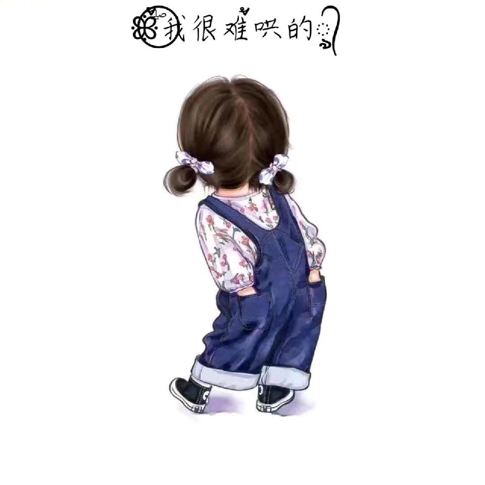 এ᭄💕蒣你良辰岁岁安🐰