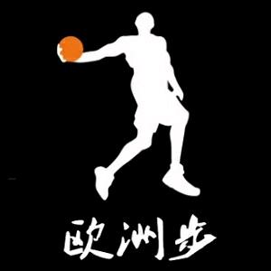 欧洲步潮流运动