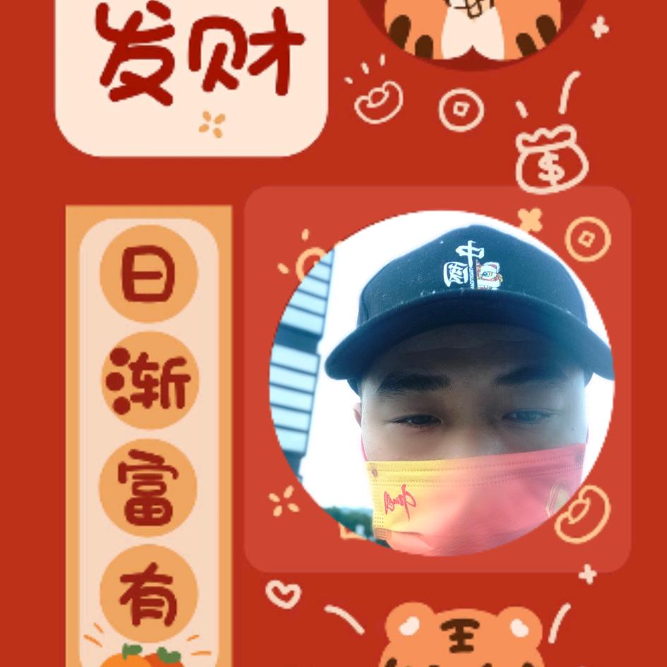 老男孩