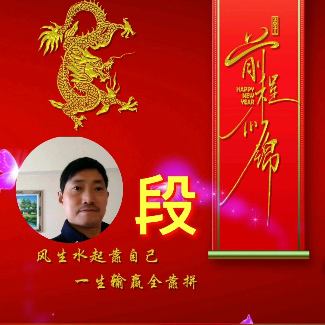 泽心仁厚💪