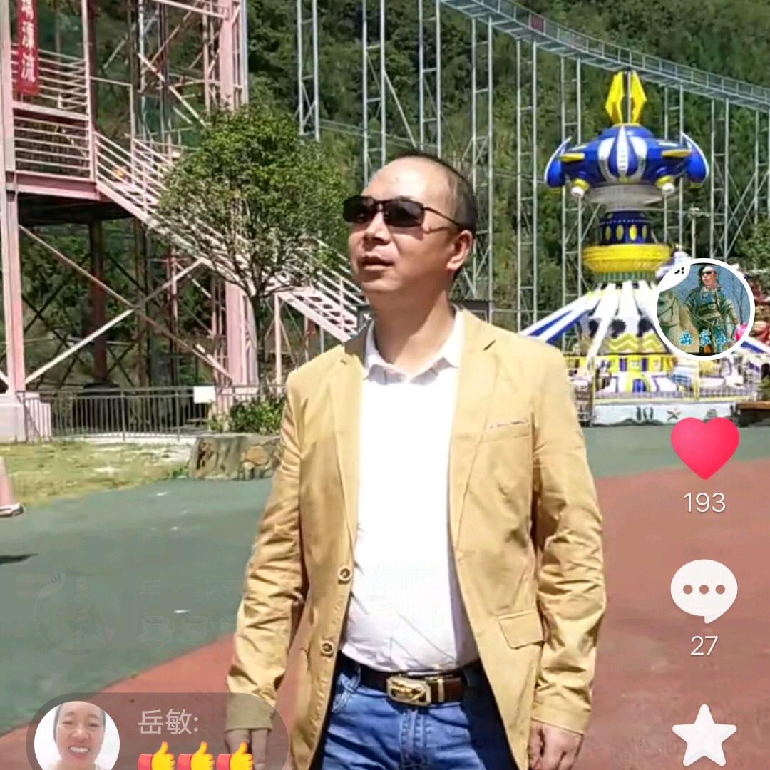 🌛一米阳光