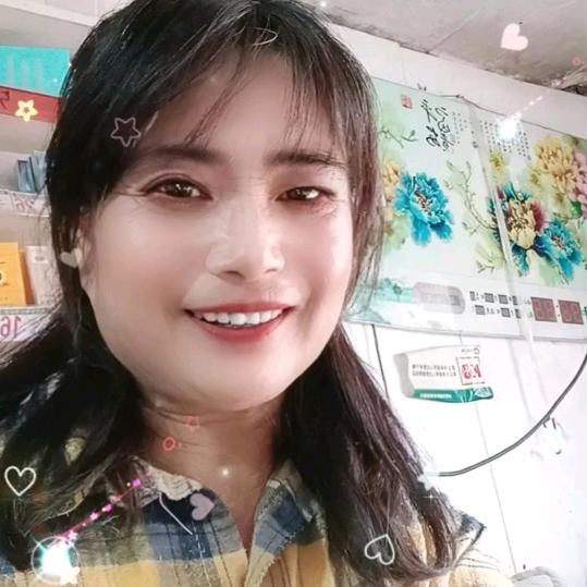 张三妹