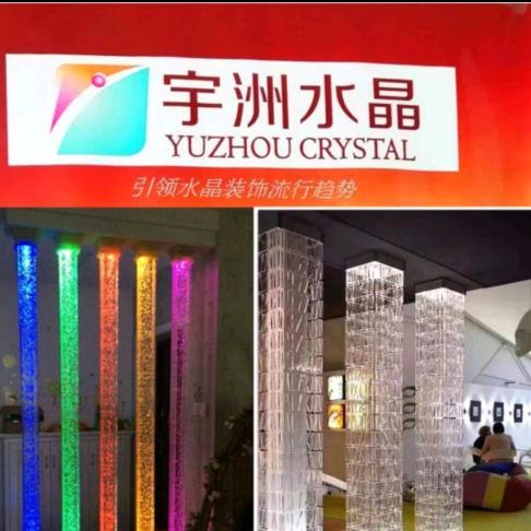 宇泰水晶制品源头工厂