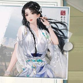 宇智波斑