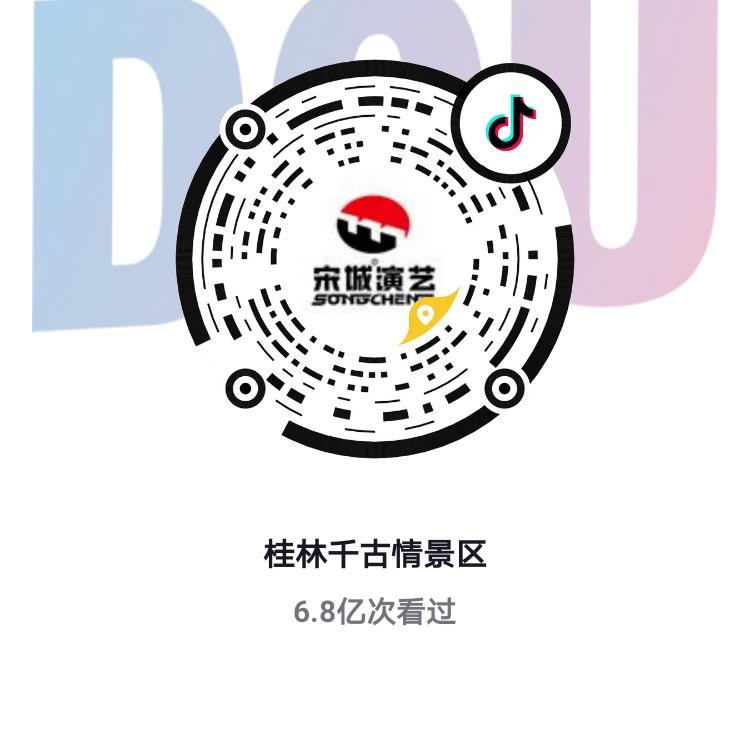 独自一人