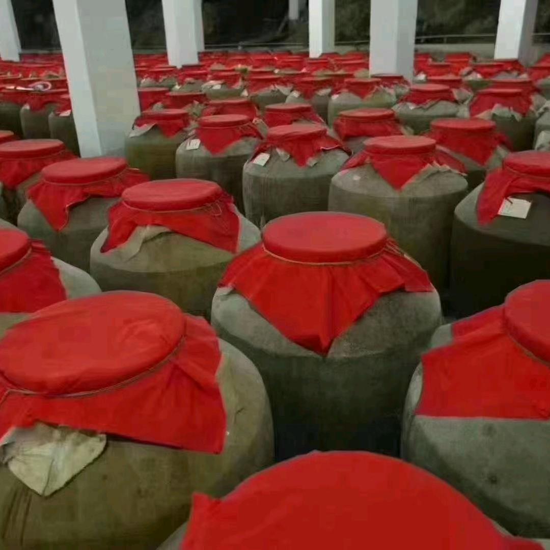 酱香世界！贵州茅台！