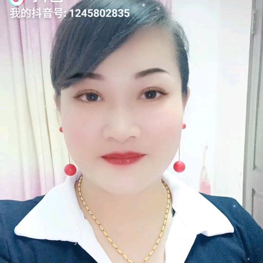 🌹红红🌹