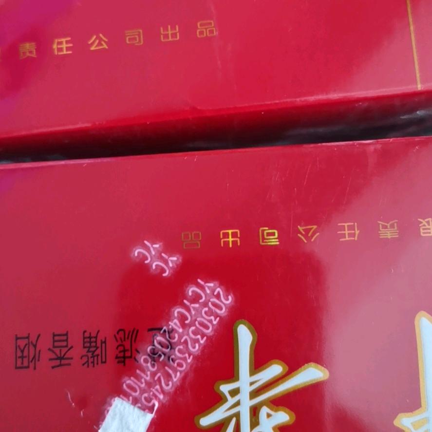 顺其自然