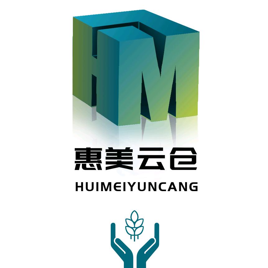 惠美云仓好物分享