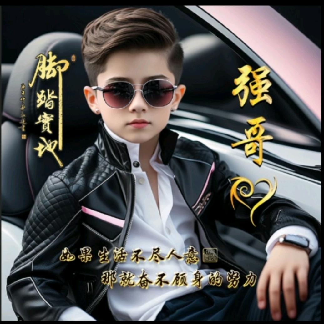 🇨🇳服装定制强🇨🇳