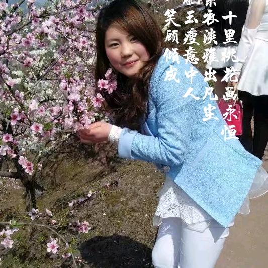 相思精灵