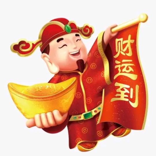 大连财神团购探店
