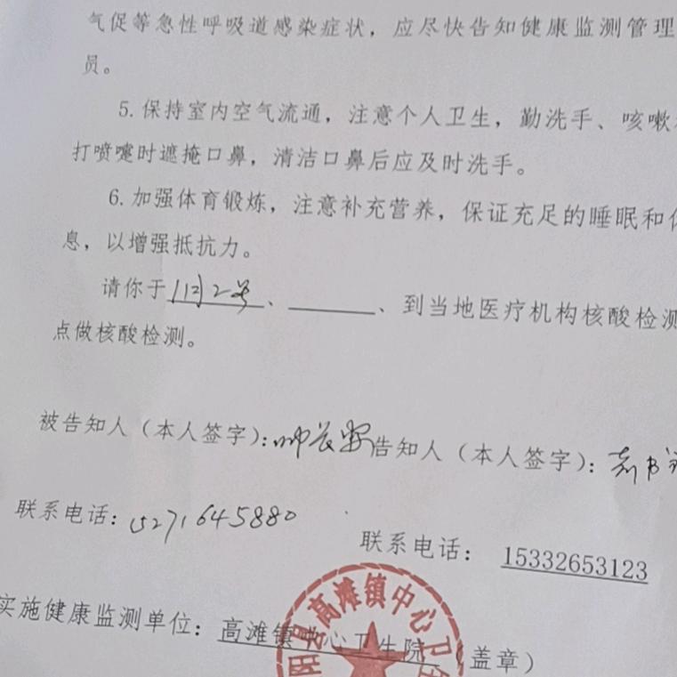 相信成就