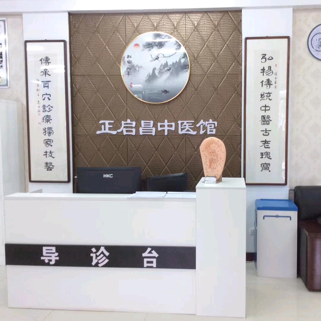 清风玉影
