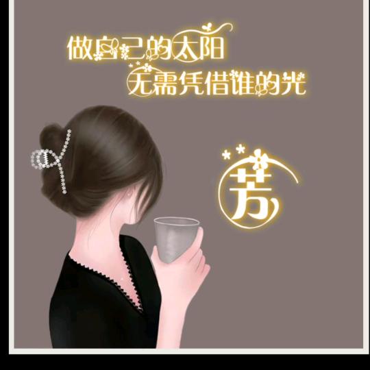 彩້໌ᮩ虹糖ꦿ᭄࿐