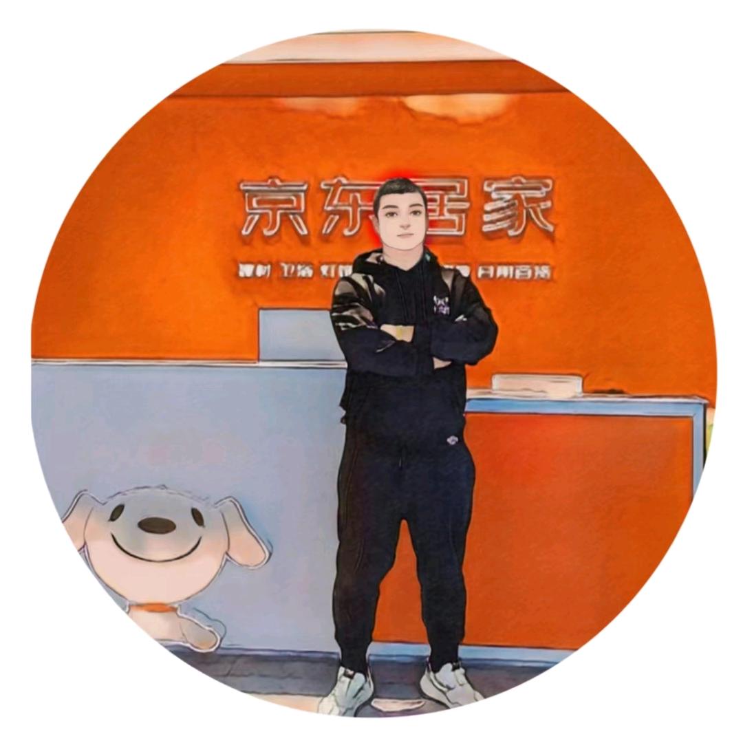 茶陵老郭聊装修