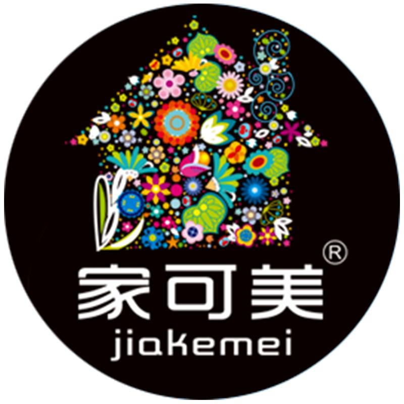 jiakemei家可美家居清洁旗舰店