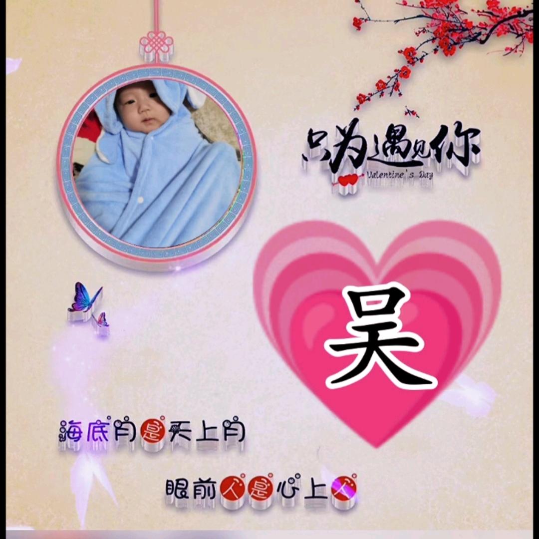 ℳঞ ꦿ໌້ᮨ承诺꧔ꦿ᭄