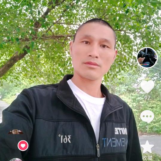 单身一切随缘