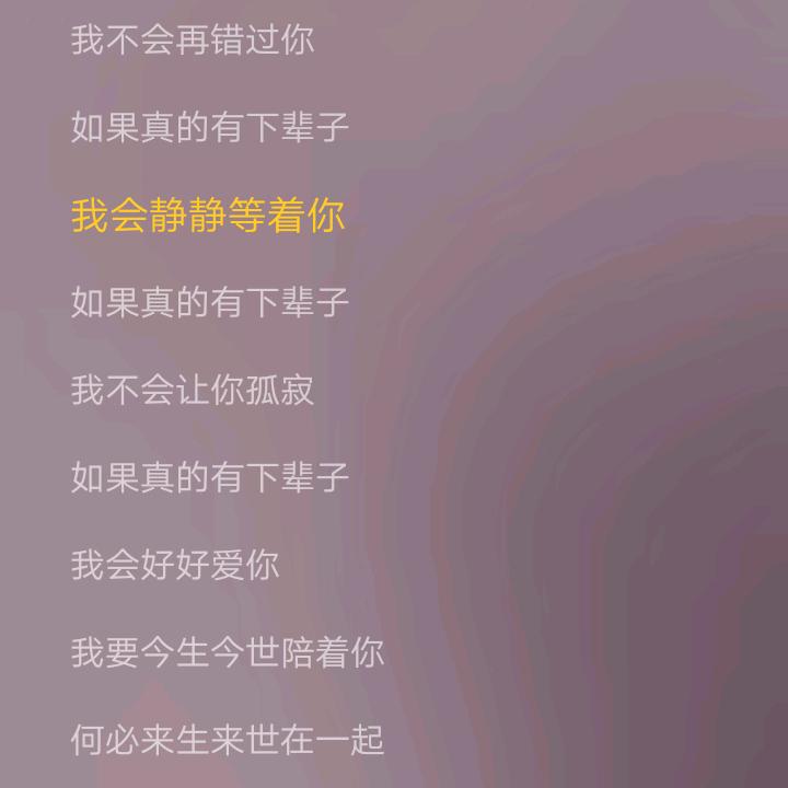 木头人