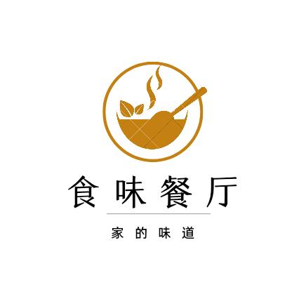 食味餐厅