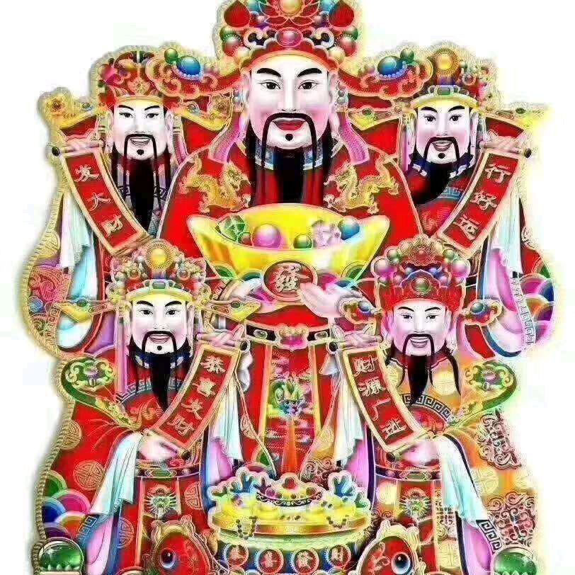 遇见