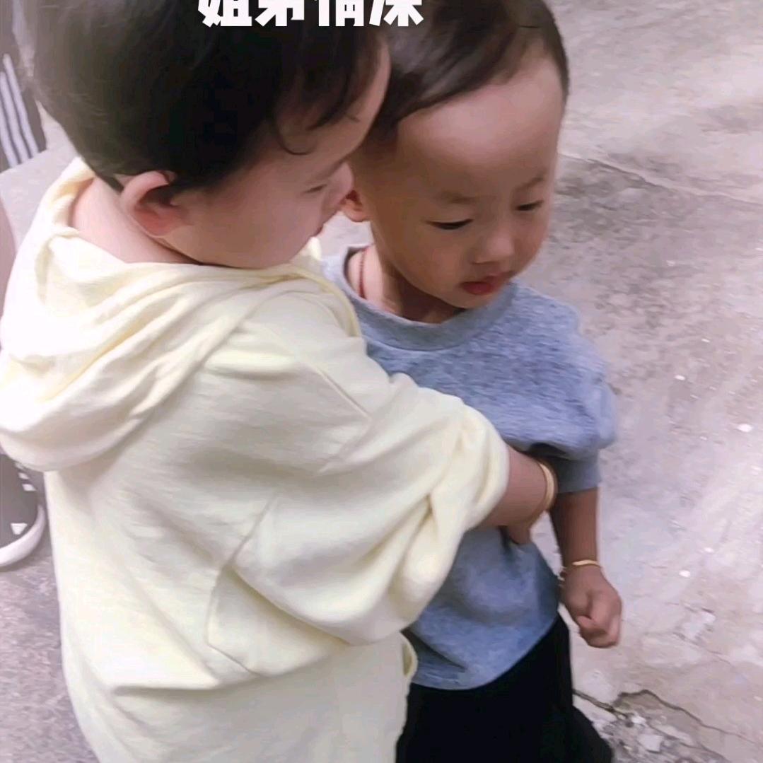 合家欢乐