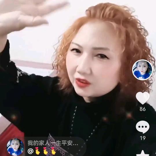 人生如意！希望我的家人一生平安🍎🙏