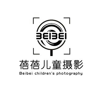 榆次区蓓蓓儿童摄影