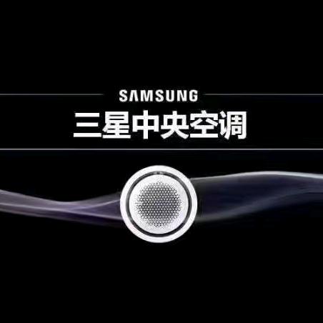 中央空调、空气能