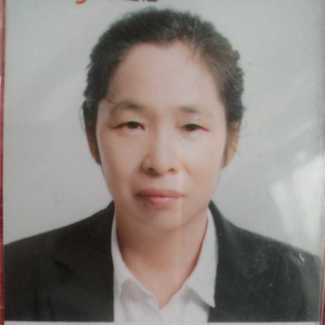 申姐卖房
