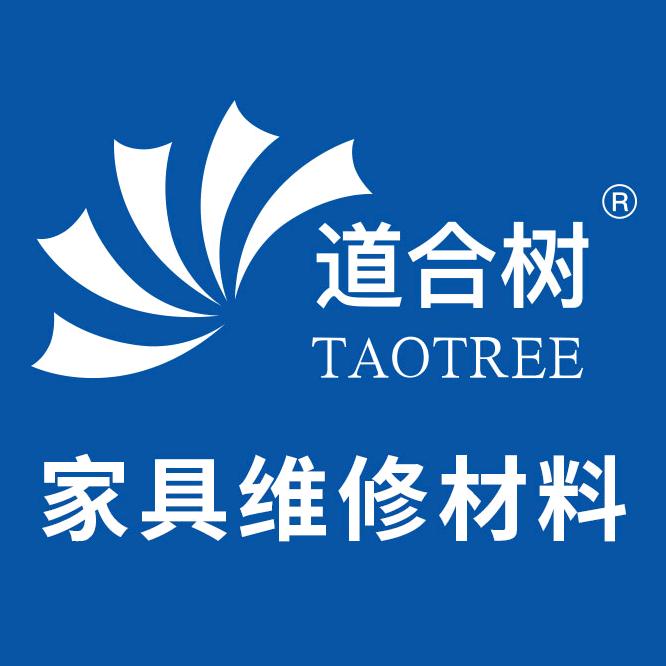 南京市栖霞区道合树电子商务中心