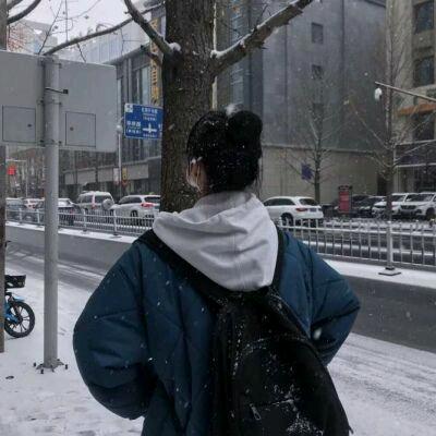 訫