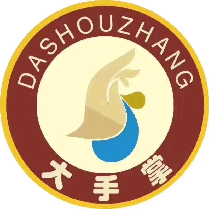 大手掌官方号