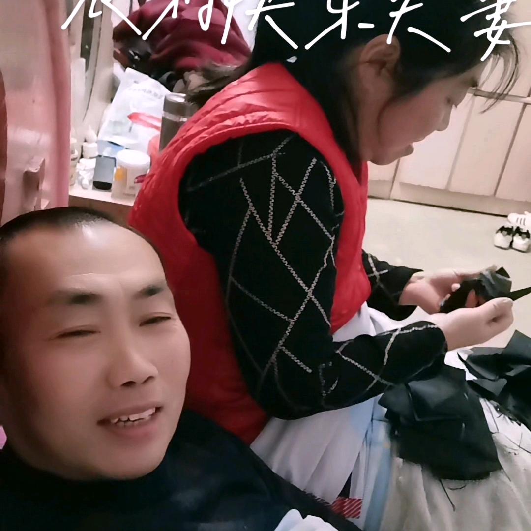 人生路漫漫