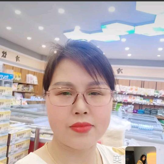 一
