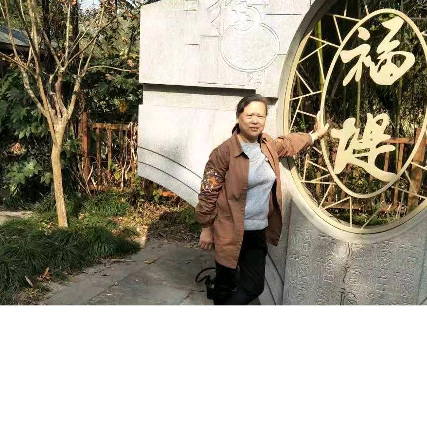 傲霜凌雪，车学梅