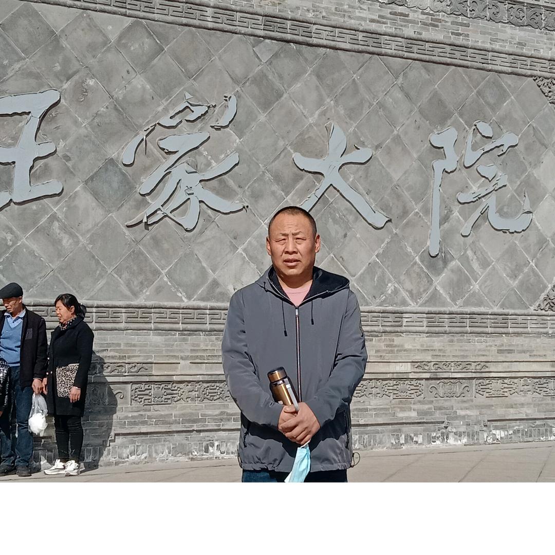 火萝椒