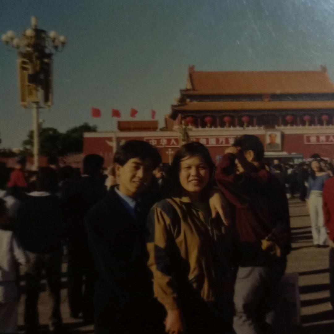 快乐果子