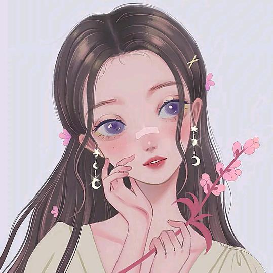 然