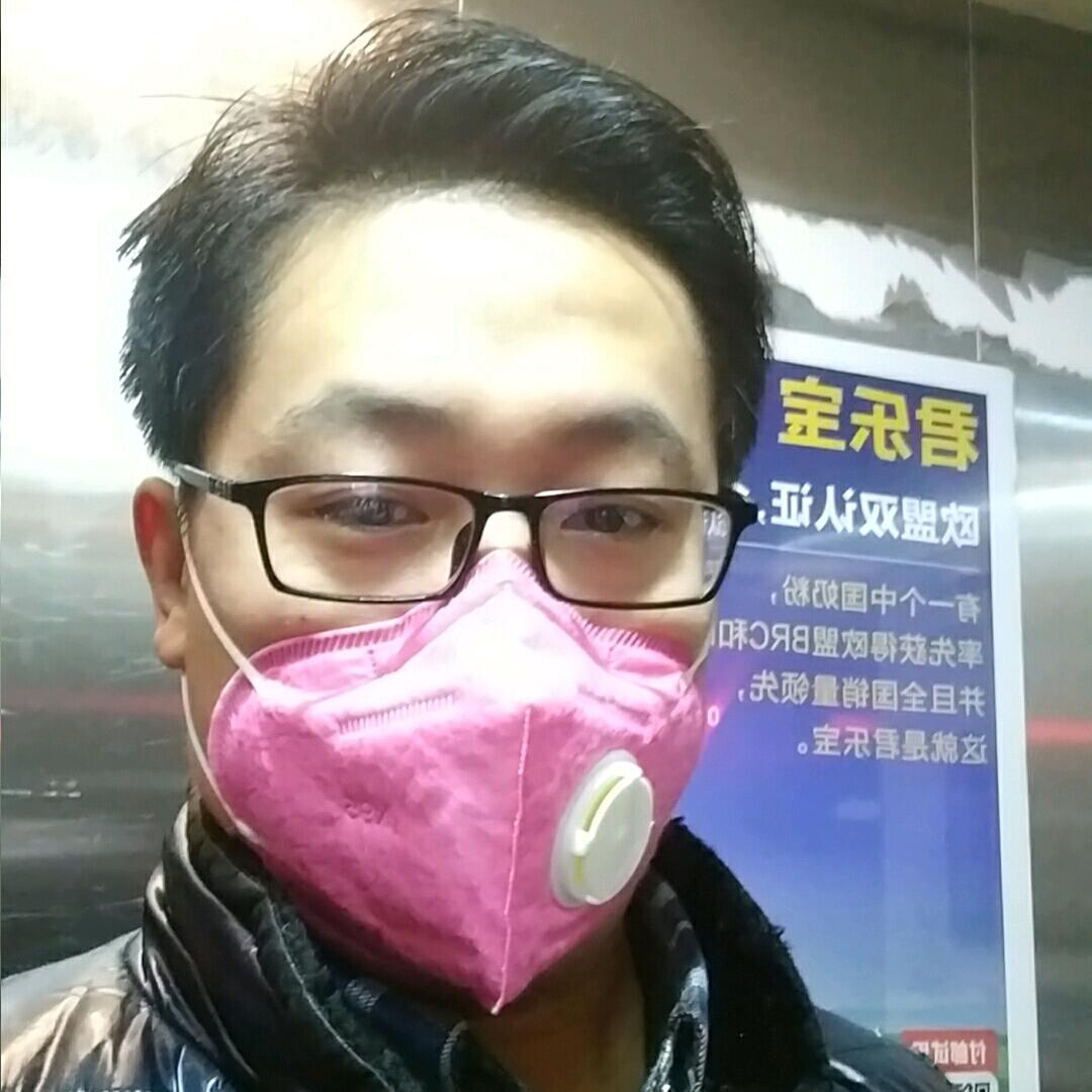 阿鲁卡多