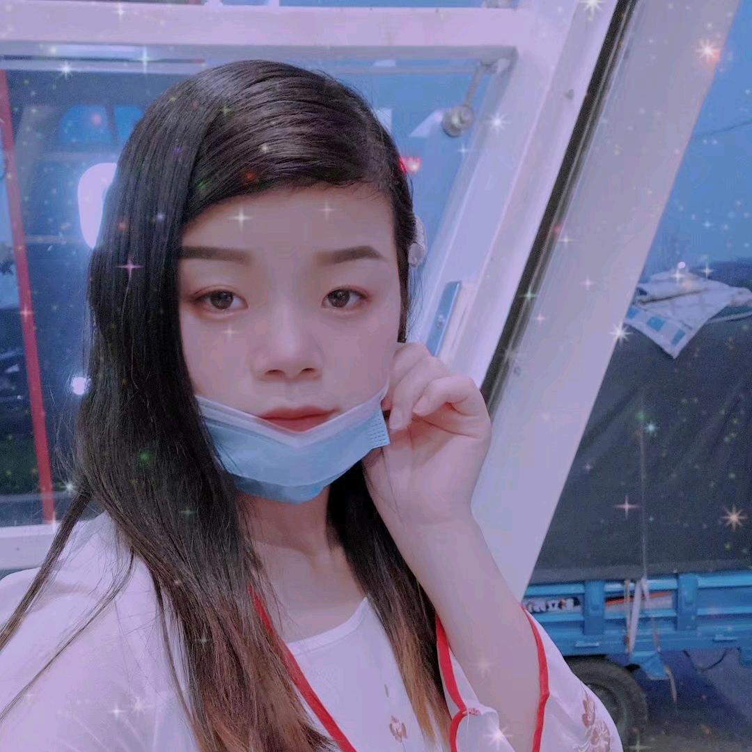 往后余生