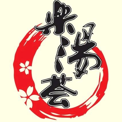 北京乐汤荟健康管理有限公司